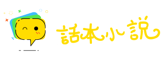太仓一粟网